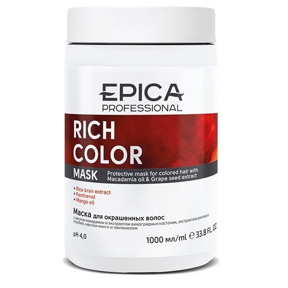 EPICA PROFESSIONAL, Rich Color Маска д/окрашенных волос с маслом макадамии и экстрактом виноградных косточек , 10