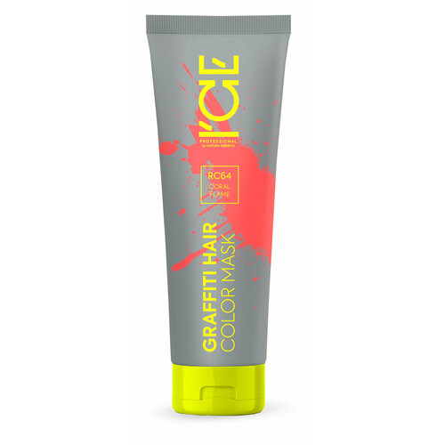 Тонирующая маска для волос ICE Professional Color Mask Coral Flame 140 мл