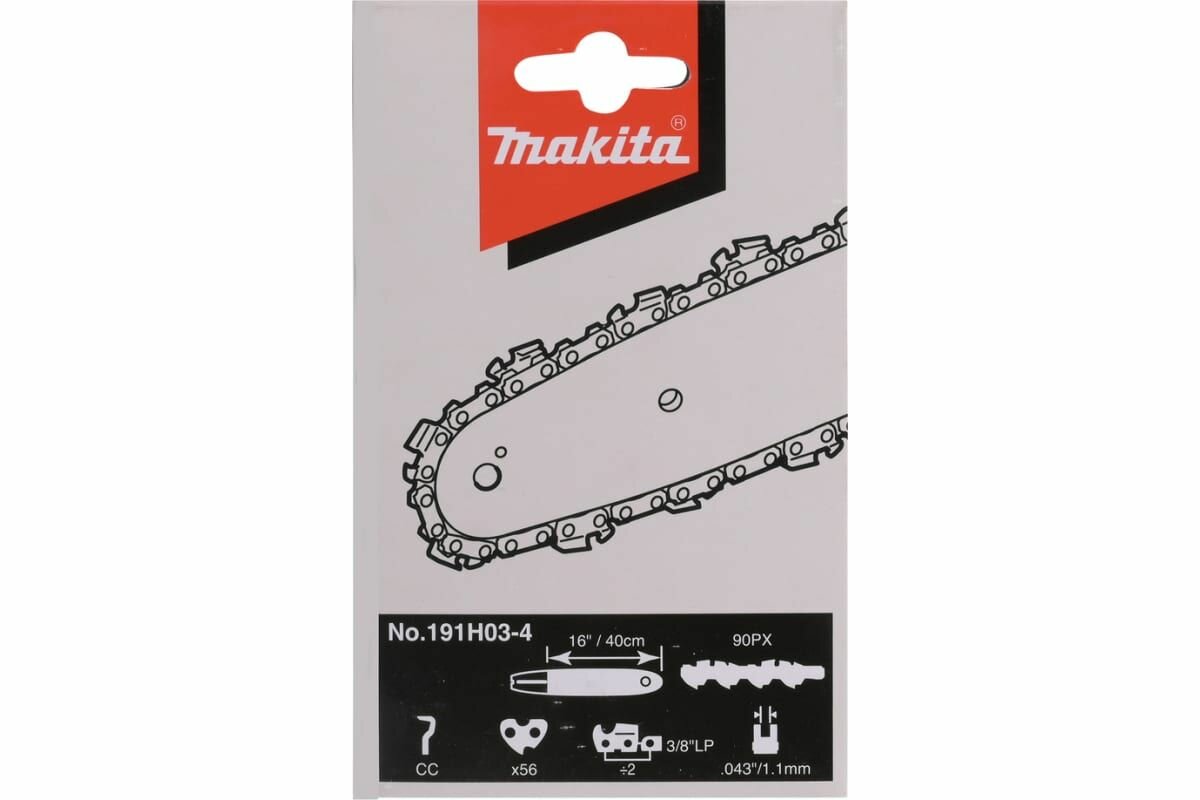 Цепь Makita 90PX 3/8"LP 1.1мм 56зв - фото №7