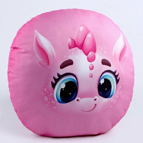 фото Игрушка-подушка круглая "дракоша", розовый pr-market