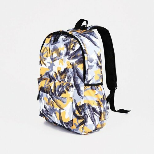 Рюкзак на молнии, 3 наружных кармана, цвет жёлтый/серый