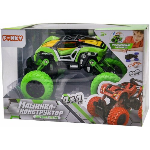 Машинка багги Funky Toys DIY металлическая зелёная (17 см) (YS0281557) машинка багги funky toys diy металлическая серая 17 см ys0281529