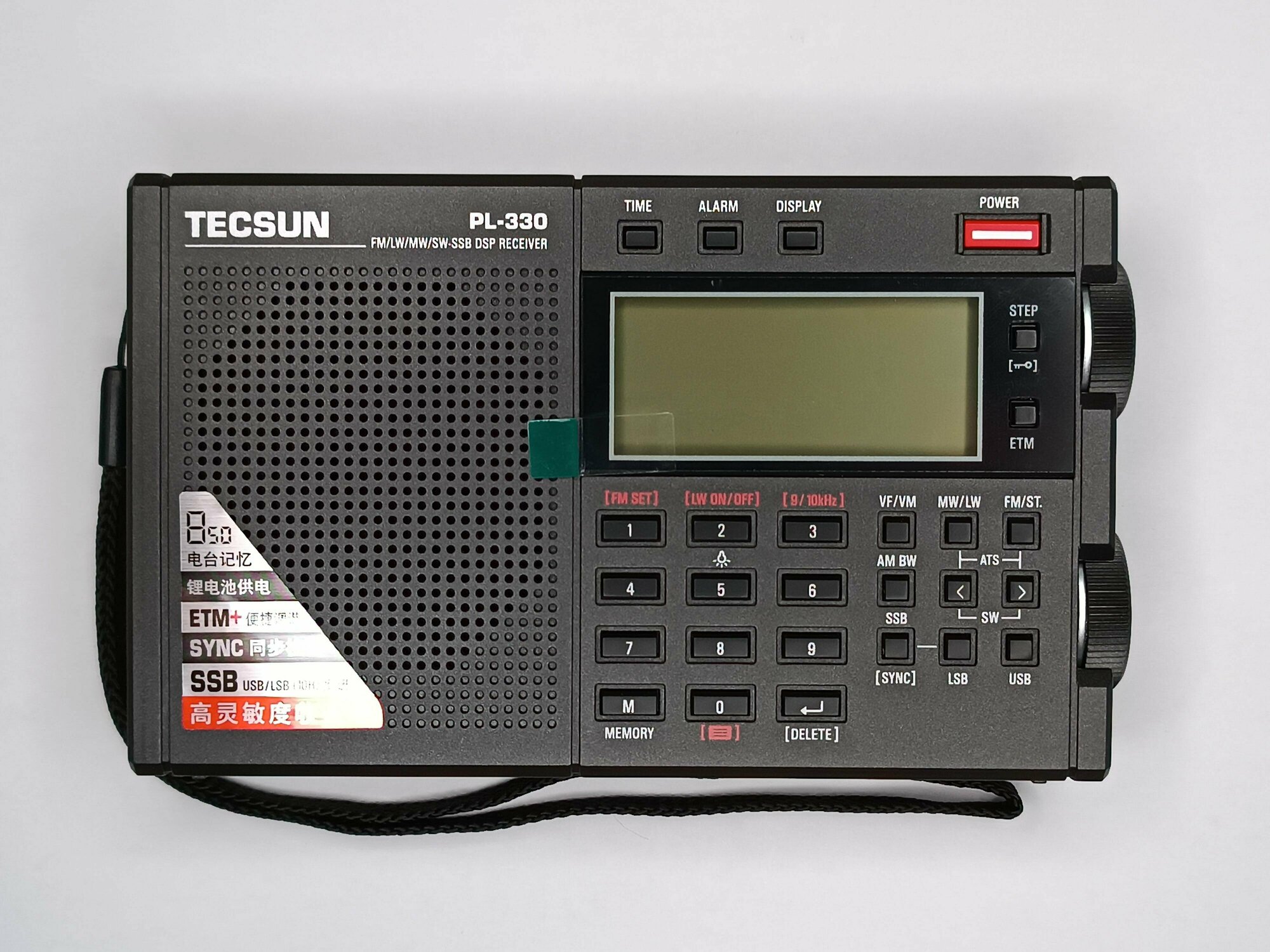 Радиоприемник Tecsun PL-330