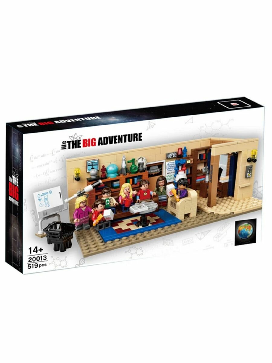 Big bang lego hotsell