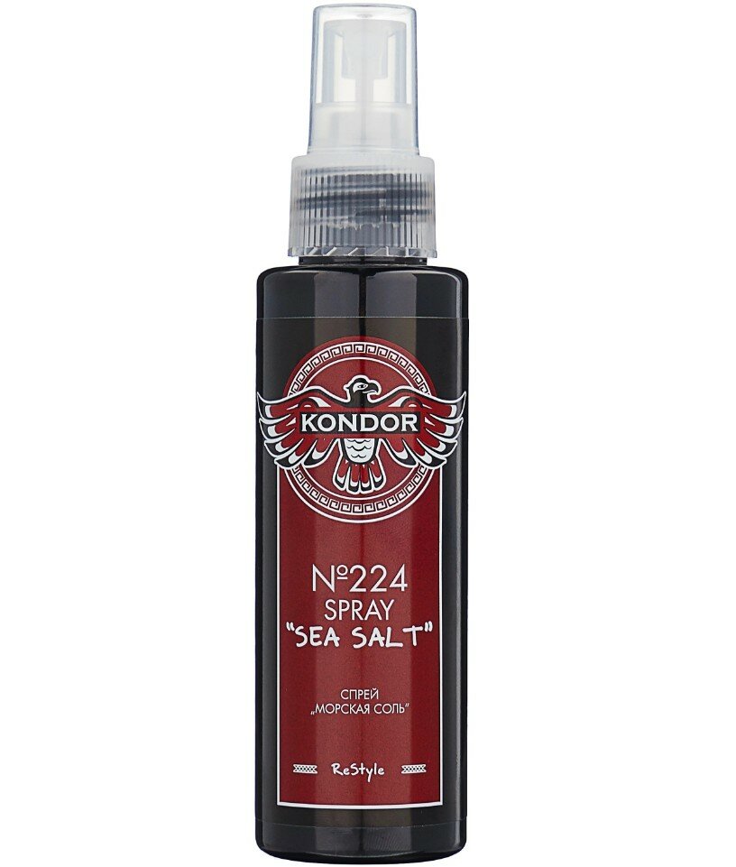 Kondor Спрей для укладки волос "Морская соль" 100мл (Kondor, ) - фото №18