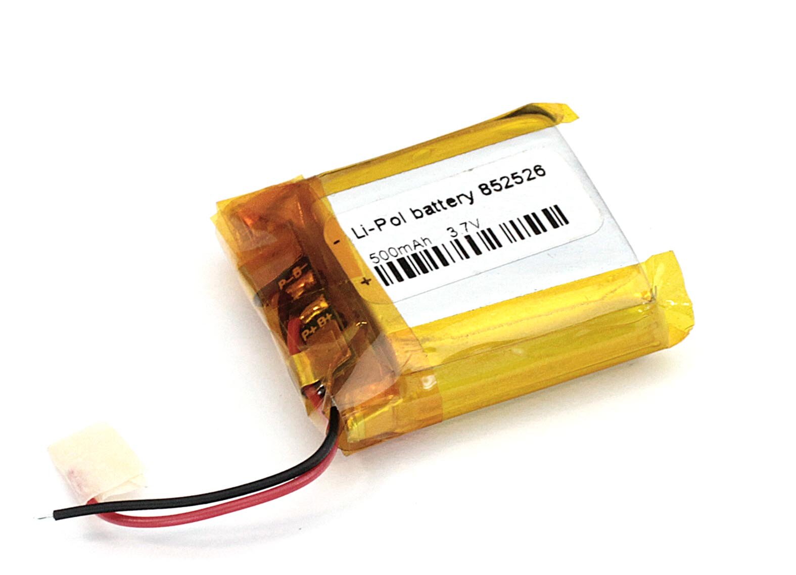 Аккумулятор Li-Pol (батарея) 8.5*25*26мм 2pin 3.7V/500mAh