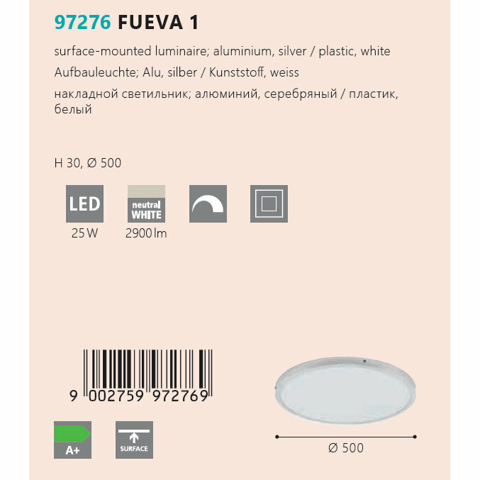 Потолочный светодиодный светильник Eglo Fueva 1 - фото №4