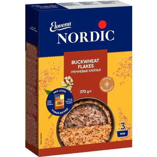 Хлопья гречневые NORDIC, 370 г - 5 шт.