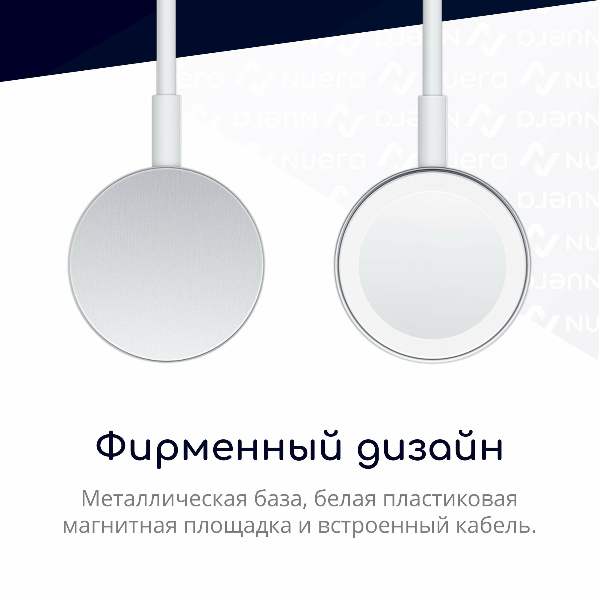 Беспроводное магнитное зарядное устройство для часов Apple Watch / штекер USB-C / кабель 1м / белая с металлической основной / Original Drop — фото 1