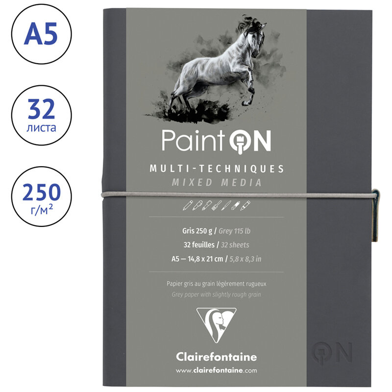 Скетчбук для смешанных техник Clairefontaine "Paint'ON" А5 32 л 250 г, легкое зерно, серый, кожзам - фото №5