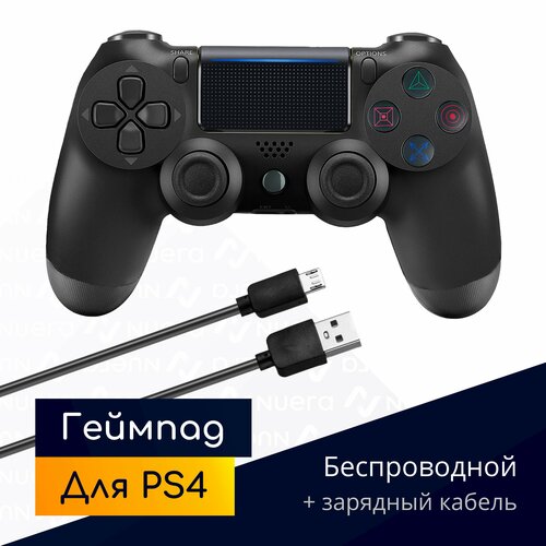 Беспроводной геймпад для PS4 с зарядным кабелем, черный / Bluetooth / джойстик для PlayStation 4, iPhone, iPad, Android, ПК / Original Drop