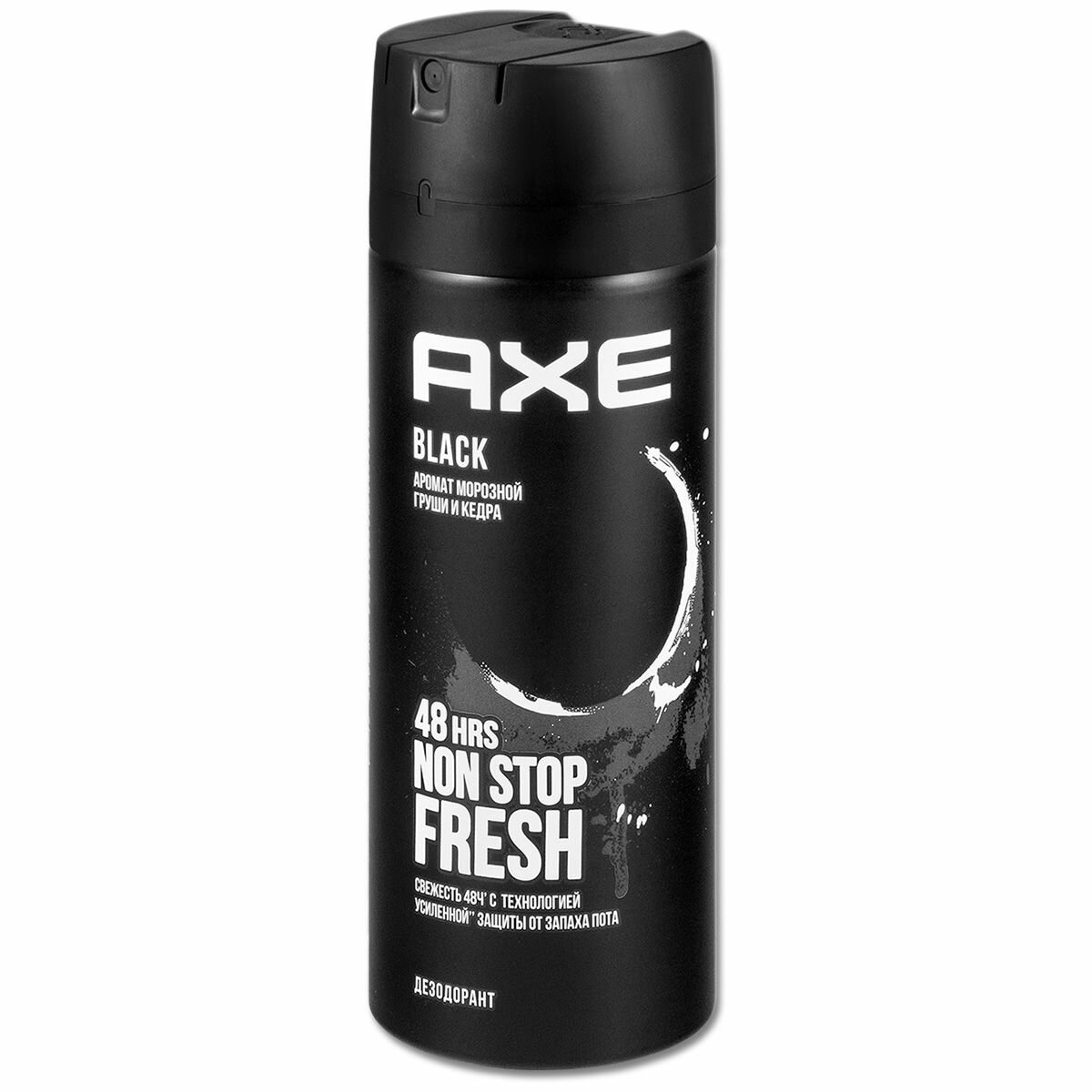 AXE мужской дезодорант спрей BLACK, Морозная груша и Кедр, 48 часов защиты 150 мл