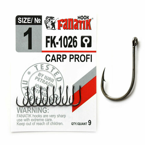 фото Крючок fanatik carp profi fk-1026 №1 fanatik (фанатик)