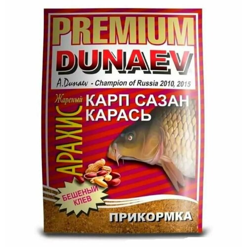 Прикормка Dunaev PREMIUM Карп-Сазан Жареный Арахис 1кг