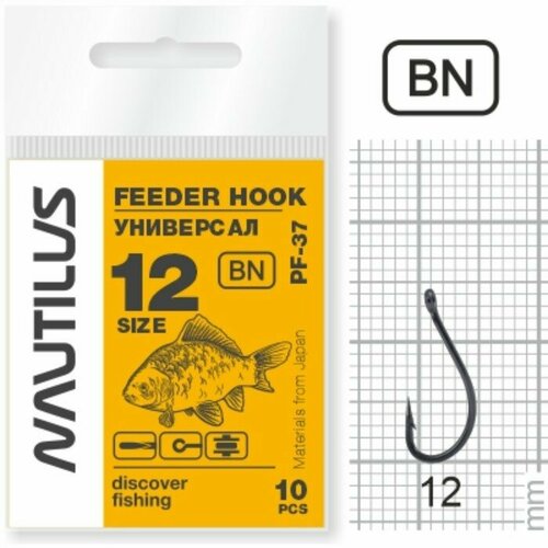 фото Крючок nautilus feeder универсал pf-37, цвет bn, № 12, 10 шт. mikimarket