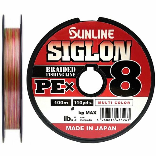 Шнур Sunline SIGLON PE8 100M (Multicolor 5C) #1.7/30LB