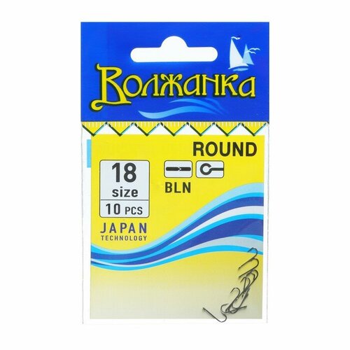 фото Крючки волжанка round № 18, 10 шт volzhanka