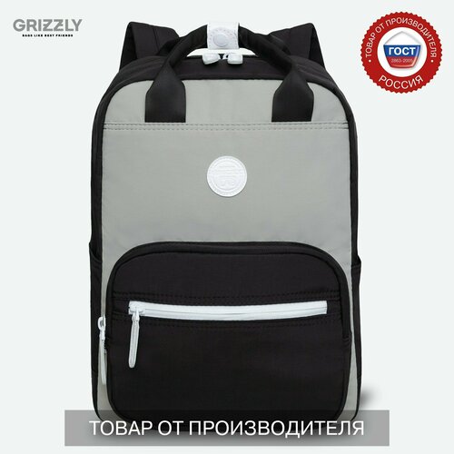 фото Рюкзак городской с карманом для ноутбука 13", потайным карманом, двумя ручками, женский rxl-326-3/4 grizzly