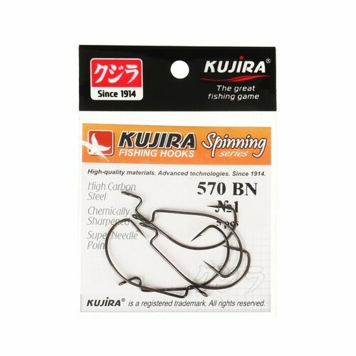 фото Крючки карповые kujira carp 270 bn № 14, 8 шт. нет бренда