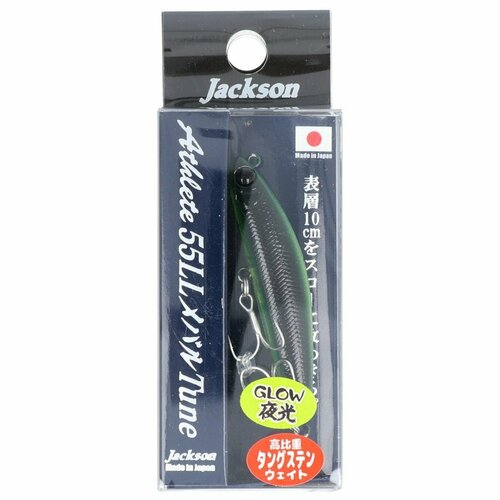 Jackson, Воблер Athlete 55LL Mebaru Tune, 55мм, 4г, MMC