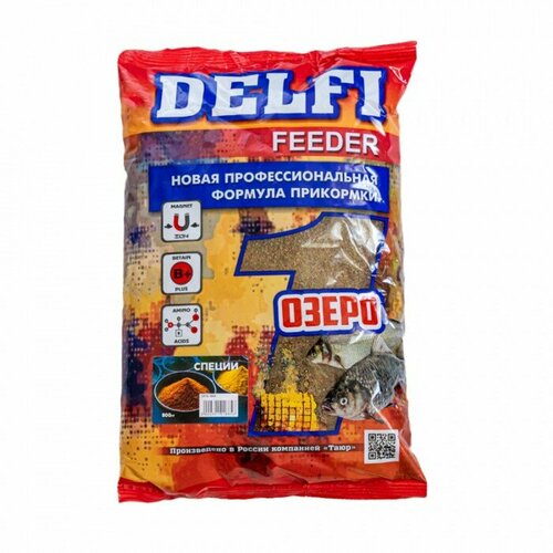 Прикормка DELFI Feeder, озеро, специи, 800 г