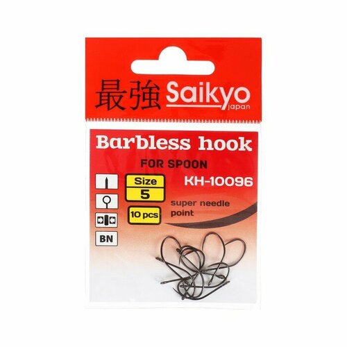 фото Крючки saikyo kh-10096 barbless bn № 5, 10 шт
