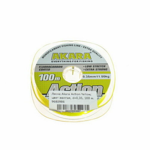 фото Леска action yellow, диаметр 0.35 мм, тест 11.5 кг, 100 м, жёлтая akara