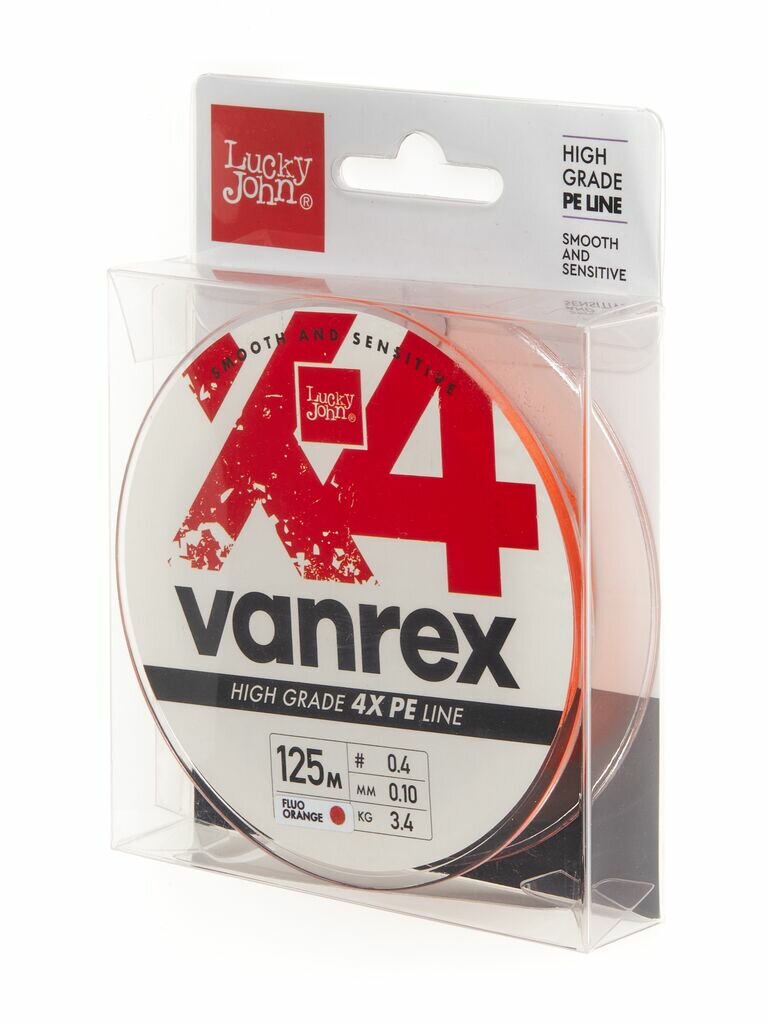 Леска VANREX Х4 плетёная 125m, 0.10mm, 3.40kg "Lucky John"
