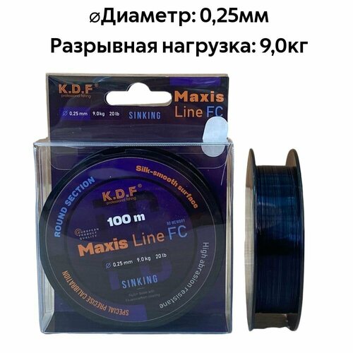 фото Леска с покрытием флюорокарбона kdf maxis line fc 0,25 мм 100 м нет бренда
