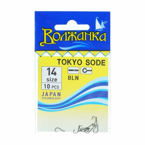 фото Крючки волжанка tokyo sode № 14, 10 шт volzhanka