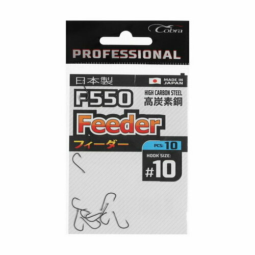 фото Крючки pro feeder, серия f550, № 10, 10 шт. cobra