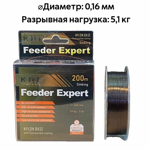 фото Леска с покрытием флюорокарбона kdf feeder expert 0,16 мм 200 м нет бренда