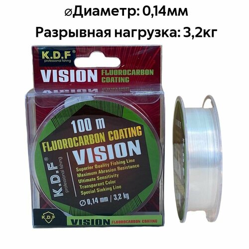 фото Леска c покрытием из флюорокарбона kdf vision 0,14 мм 100 м нет бренда