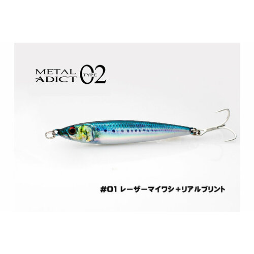 фото Little jack пилькер little jack metal adict type-02 30g #01