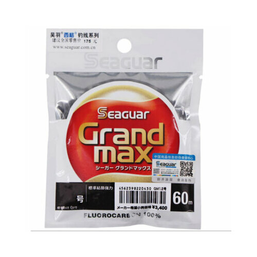 фото Kureha, леска флюорокарбоновая grand max, 60м, 0.104мм, 0.65кг, 0.4 seaguar