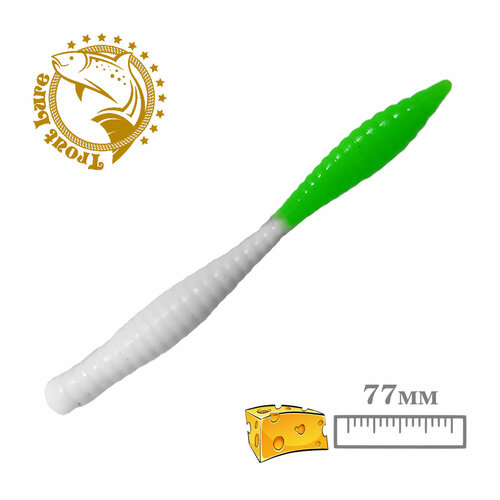 Силикон TROUT LURE (SANSAN) в банке, BEAVER 77, СЫР, COL. 15 (White-Green), (10шт) животное бобёр