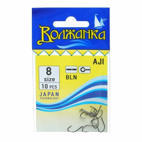 фото Крючки волжанка aji № 8, 10 шт volzhanka