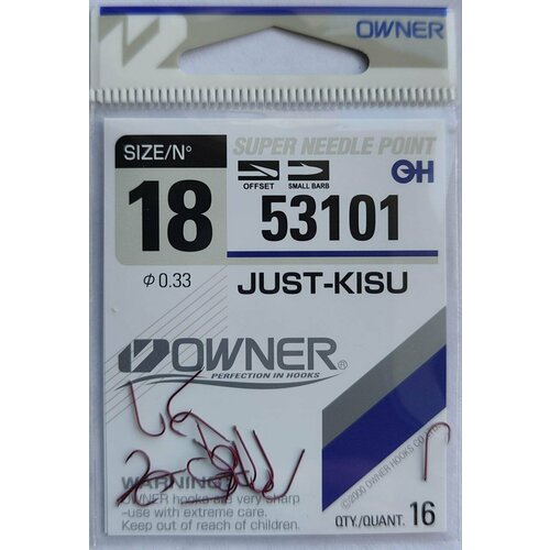 фото Крючки owner 53101 №18