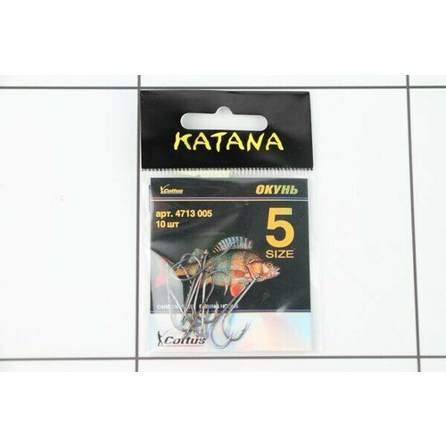 фото Крючки katana №5 10шт в уп optbaza