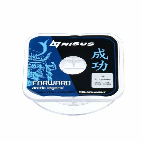 фото Леска nisus forward arctic legend, диаметр 0.165 мм, тест 2.45 кг, 50 м, nylon transparent mikimarket