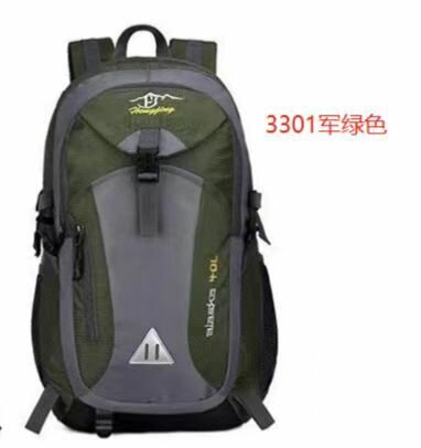 фото Рюкзак туристический 30л, цвет зелено-серый 3301