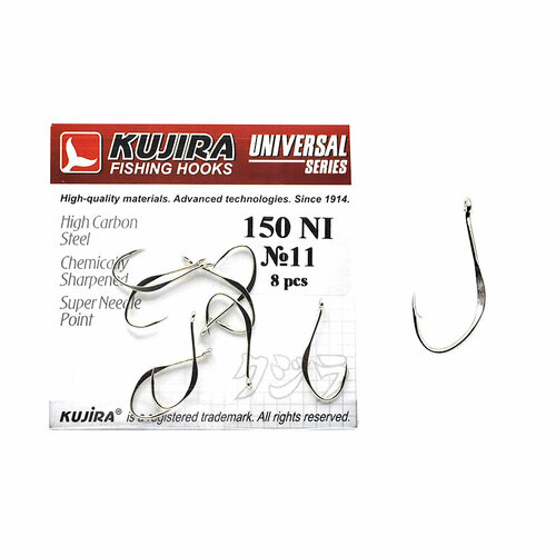 фото Крючки kujira universal 150ni №11 (8шт)