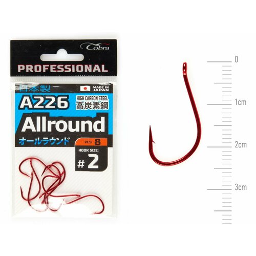 фото Крючки cobra pro aiiround сер. a226 разм.002 8шт.