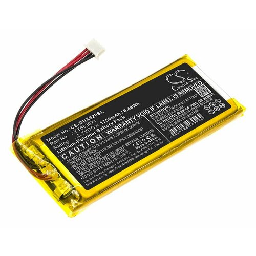 Аккумулятор Cameron Sino для плеера xDuoo X3 II, xDuoo X3 Mark II, p/n: YT653071, 1750мАч черный