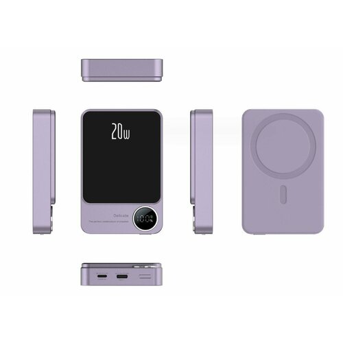 Внешний магнитный аккумулятор с беспроводной зарядкой Power Bank 5000мАч 20 Вт фиолетовый 230600₽