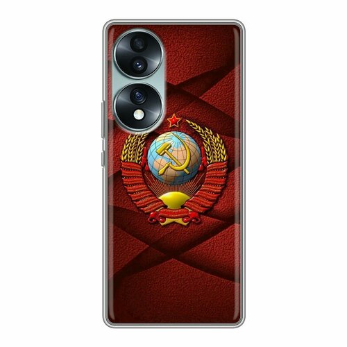 Дизайнерский силиконовый чехол для Хуавей Хонор 70 / Huawei Honor 70 Герб СССР