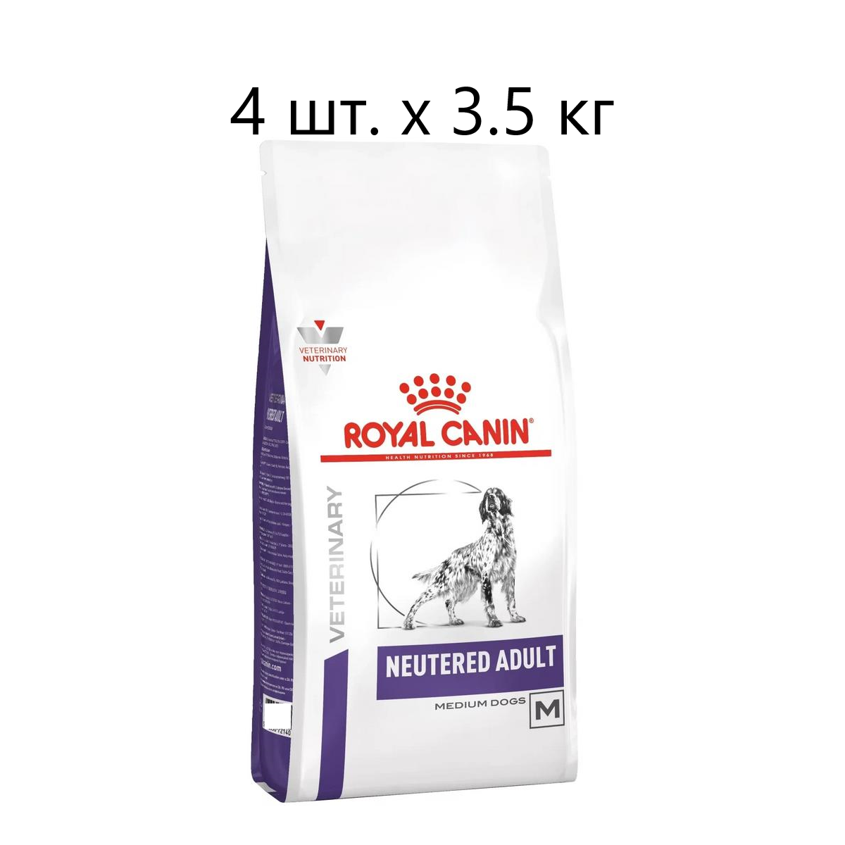 ROYAL CANIN NEUTERED ADULT MEDIUM DOG M для взрослых кастрированных и стерилизованных собак средних пород (3,5 кг х 4 шт)