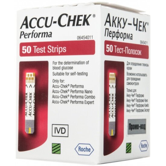 Тест-полоски Roche Accu-Chek Performa №50