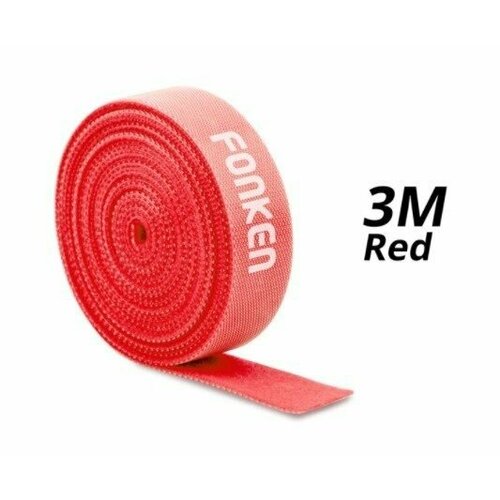 Стяжки для кабеля FONKEN липучки термостойкие 3 m (Red)