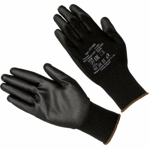Перчатки защитные трикотажные нейлоновые с полиуретановым покрытием черные (размер 9, L), 971988